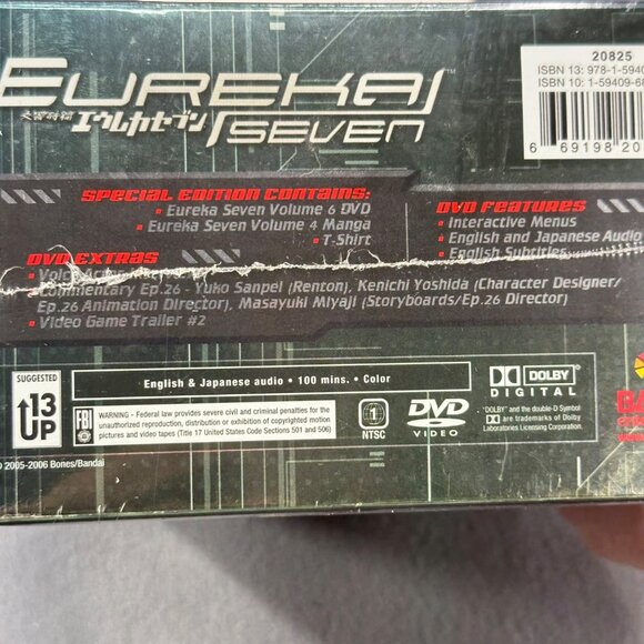 Eureka Seven Special Edition Volume 6 DVD Manga And T-Shirt Box Set New - Picture 8 of 9